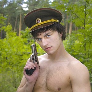 Militsry In The Wood