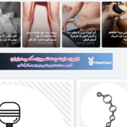 Kosterapy Arab Sex Guides